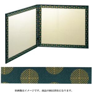 茶道具 風炉先屏風 風炉先 2尺4寸 唐松 上部透し 淡々斎好写し 京間用