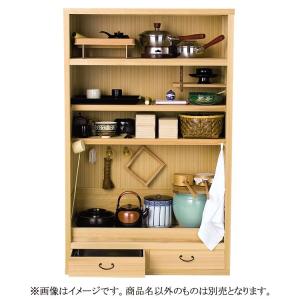 別注文 茶道具 水屋道具 置水屋 5尺 : 茶道具いまや静香園 - 通販