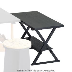 茶道具 立礼棚 喫架 表千家用 掻合塗り 中村宗悦作 組立式 柿合わせ 柿