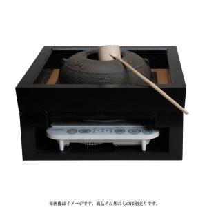 茶道具 電熱器 電熱式 炭型ヒーター 風炉用 400W サンアイ 旧 茶道具 電熱器 電熱式 炭型ヒーター 風炉用 400W サンアイ 旧