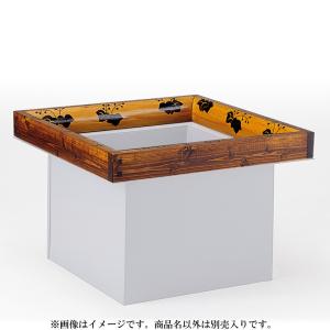 茶道具 お棚 五行棚 玄々斎好写し 焼杉製 小林幸斎作 茶道 : 茶道具