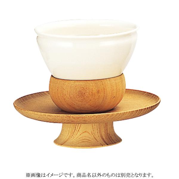 茶道具 天目茶碗（てんもくちゃわん） 貴人茶碗 白 香泉 ※画像はイメージです。貴人台は別売りです。...