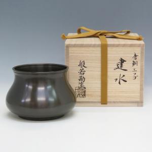 PayPayポイント5%(全額PayPay残高等で支払い LINEと連携) 茶道具 壷