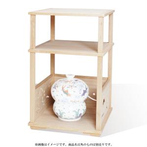 茶道具 お棚 糸巻透二重棚 惺斎好写し 小林幸斎作 組立式 保護シート付