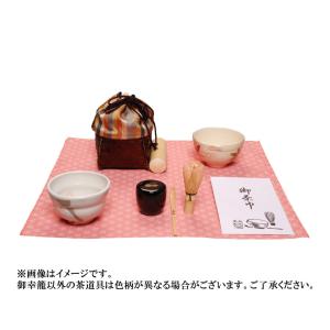 茶道具 お点前（お手前・おてまえ）セット 色紙箱用茶道具セット ※色