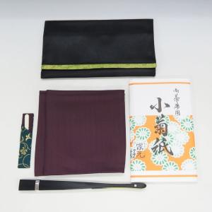 茶道具 薄板 花入用敷板 花台 三枚組敷板 矢筈 真塗り 本漆塗り 中村