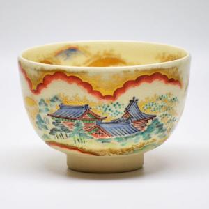 茶道具 香合 木魚 中川正斎作 中川正斉作 茶道 : 茶道具いまや 茶道具 香合 木魚 中川正斎作 中川正斉作 茶道 : 茶道具いまや