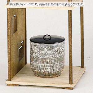 茶道具　水差　林秀峰作 茶器/茶道具 水指（水差し）】 清水焼き 菱形 七宝草花紋 林秀峰