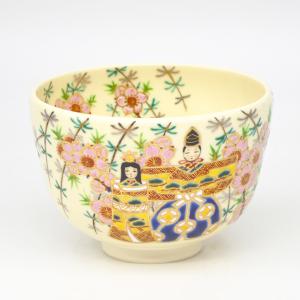 茶道具 抹茶茶碗 ひな祭り 仁清写し 立雛 水出宋絢作 仁清写