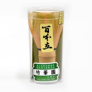 茶道具 菓子器 食籠（じきろ） 義山（ガラス） 菊花 : 佐藤大観堂