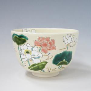 茶道具 抹茶茶碗 萩焼き 8代 岡田裕作 晴雲山窯 萩焼 茶道 : 茶道具