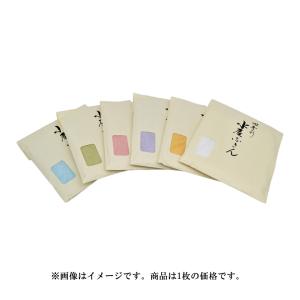 茶道具 水次 水注 表千家用 水次やかん 銀燻し 銀いぶし 独楽繋 口蓋無