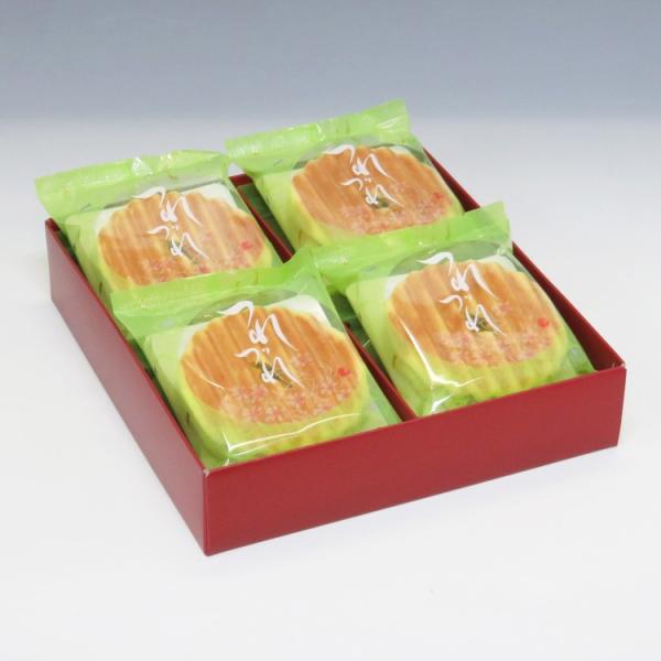 PayPayポイント5%(条件付き) ハロウィン お菓子 送料込 京都 宇治抹茶 ヴァッフェル 8個...