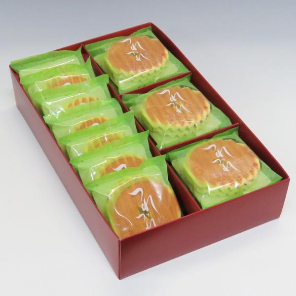 PayPayポイント5%(条件付き) ハロウィン お菓子 京都 宇治抹茶 ヴァッフェル 16個 詰合...