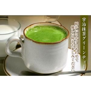 伊藤園（ITO EN） 抹茶 お点前 おーいお茶抹茶(MATCHA) 30g 缶入り お