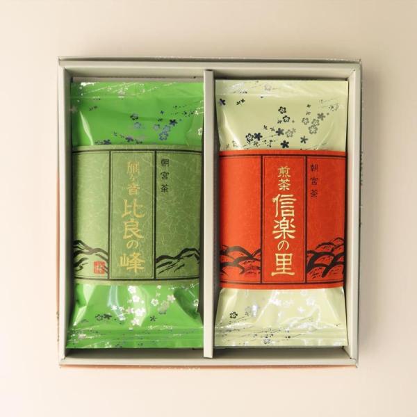 PayPayポイント5%(全額PayPay残高等で支払い LINEと連携) お茶 日本茶 緑茶 高級...