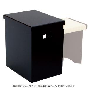 茶道具 お棚 吉野棚 溜塗り 圓能斎好写し 障子戸・葦戸2枚付き 茶道具 お棚 吉野棚 溜塗り 圓能斎好写し 障子戸・葦戸2枚付き
