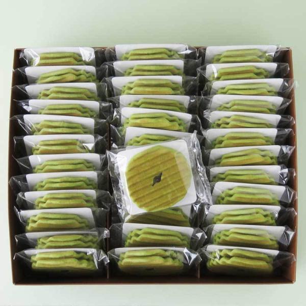 ハロウィン お菓子 抹茶スイーツ 2025 抹茶スイーツ お菓子 お取り寄せ 京都 宇治抹茶 ヴァッ...