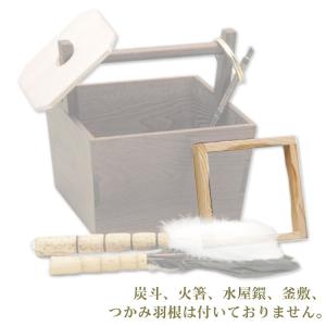 茶道具 水屋道具 火消壺 火消壷 中 十草柄 木賊柄 とくさ柄 耐熱瓦付