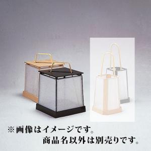 茶道具 夜咄道具 灯燭具 とうしょくぐ 手燭 てしょく 一双 哲匠作 2個