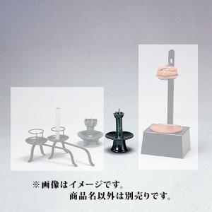 道具 夜咄道具 懐石道具 膳燭 哲匠作＆芯切＆芯入物セット : 茶道具