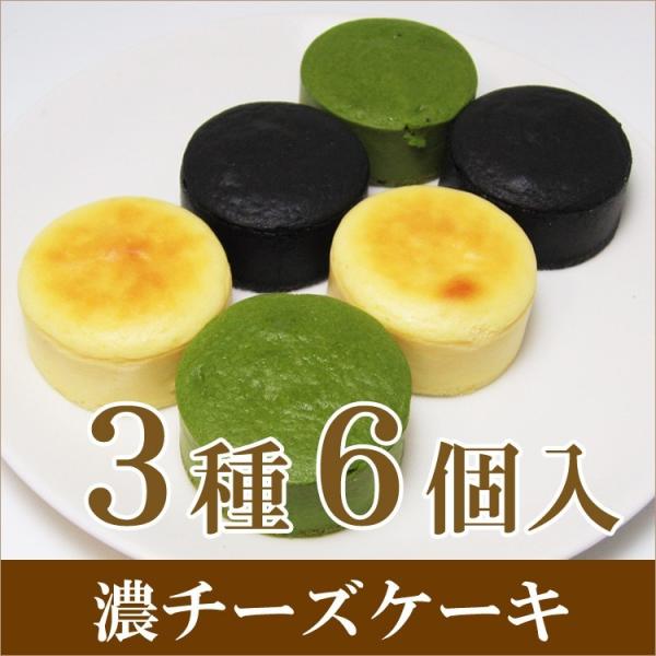 4月27日（土）以降お届け可 母の日 プレゼント 母の日ギフト 抹茶スイーツ ギフト お取り寄せ 2...