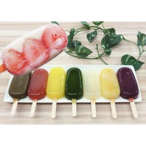 お中元 アイス ギフト 抹茶スイーツ 2026...の詳細画像1