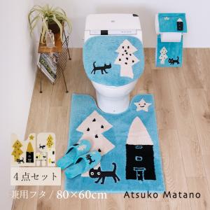 まゆさま専用♡トイレマット2点♡ Atsuko Matano（アツコマタノ） トイレマットセット 2点 約80×60cm