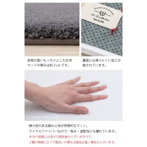 トイレマット ロング ふわふわ シンプル ふか...の詳細画像3