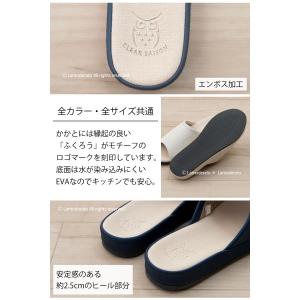 スリッパ 来客用 ルームシューズ おしゃれ 室...の詳細画像5