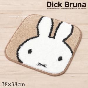 Miffy（ミッフィー） チェアパッド 四角 約38×38cm 椅子用クッション