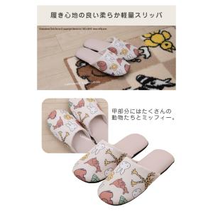 スリッパ ルームシューズ トイレスリッパ 洗え...の詳細画像2