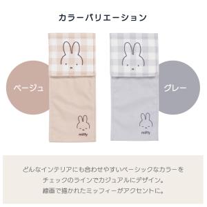 トイレットペーパーホルダーカバー 洗える トイ...の詳細画像2