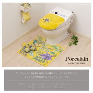 スリッパ ルームシューズ トイレスリッパ 室内...の詳細画像3