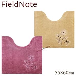 トイレマット おしゃれ 洗える 滑り止め シンプル フィールドノート スウェイ 約55×60cm 単品 センコー｜Lamoderato生活雑貨とマットのお店