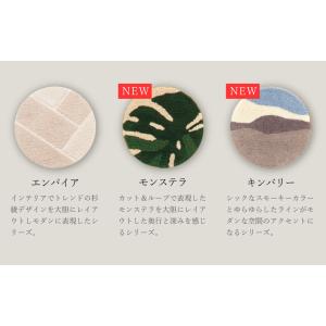 チェアパッド 丸 約38cm 円形 椅子用クッ...の詳細画像3