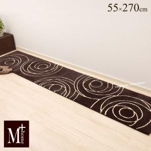 センコー 玄関マット 屋内 おしゃれ 室内 洗える 約55×85cm 高級 滑り