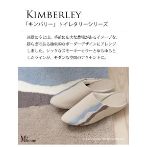 スリッパ ルームシューズ トイレスリッパ おし...の詳細画像2