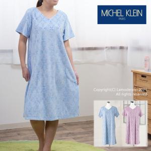 タオルドレスの商品一覧 通販 Yahoo ショッピング