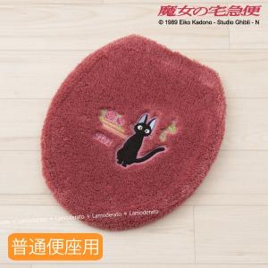 フタカバー トイレフタカバー 普通型 洗える 普通便座用フタカバー