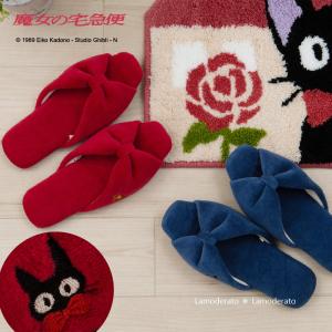 スリッパ ルームシューズ おしゃれ 洗える 室内...の商品画像