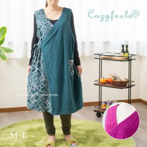 feiler（フェイラー） エプロン スウィートトリート ネイビー 紺 SWT