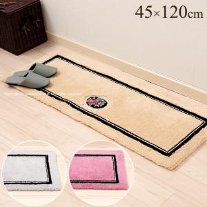 キッチンマット おしゃれ 洗える 滑りにくい ニューユウサイローズ 約45×120cm センコー