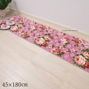 キッチンマット 180cm 台所マット おしゃれ...の商品画像