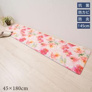キッチンマット 拭ける 180cm 台所マット ...の商品画像