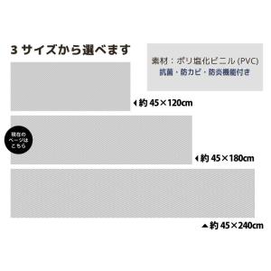 キッチンマット 拭ける 180cm 台所マット...の詳細画像3