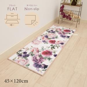 キッチンマット 120cm 洗える 滑り止め 台所マット ロングマット 花柄 バラ柄 約45×120cm ブライトローズ2 ピンク センコー