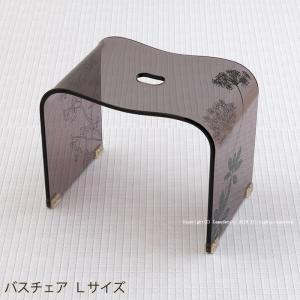 センコー バスチェア アクリル 風呂椅子 お風呂椅子 風呂いす 高さ