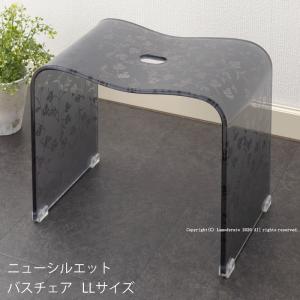 センコー バスチェア アクリル 高さ30cm 風呂椅子 お風呂椅子 ニュー