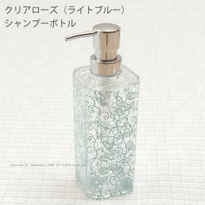 アクリルソープディスペンサー フラワー 花 ハワイアン雑貨 シャンプー